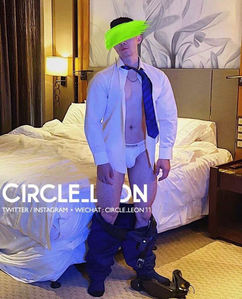 Daymuscle之（@circle_leon_）