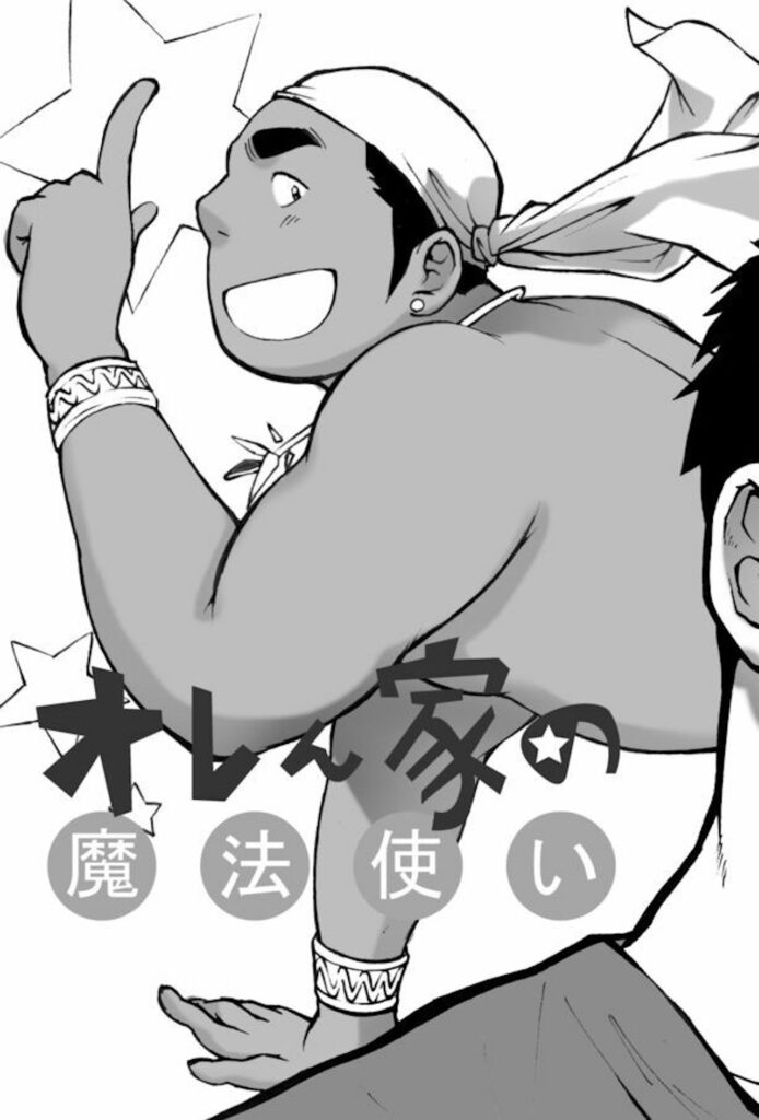Daymuscle之（@Akahachi Collection-卡漫)（86.6MB）
