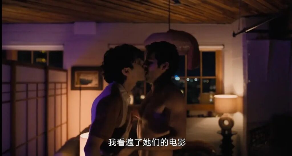 同志电影系列-美国-无双 Twinless (2025)