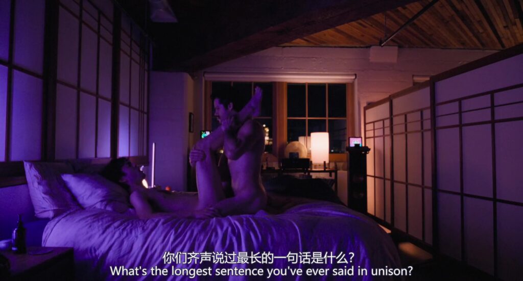 同志电影系列-美国-无双 Twinless (2025)