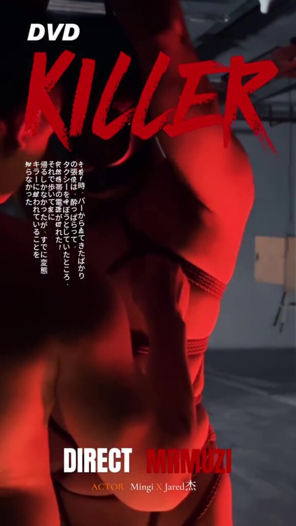 Daymuscle之(@Mrmuzi24-MRMUZI)