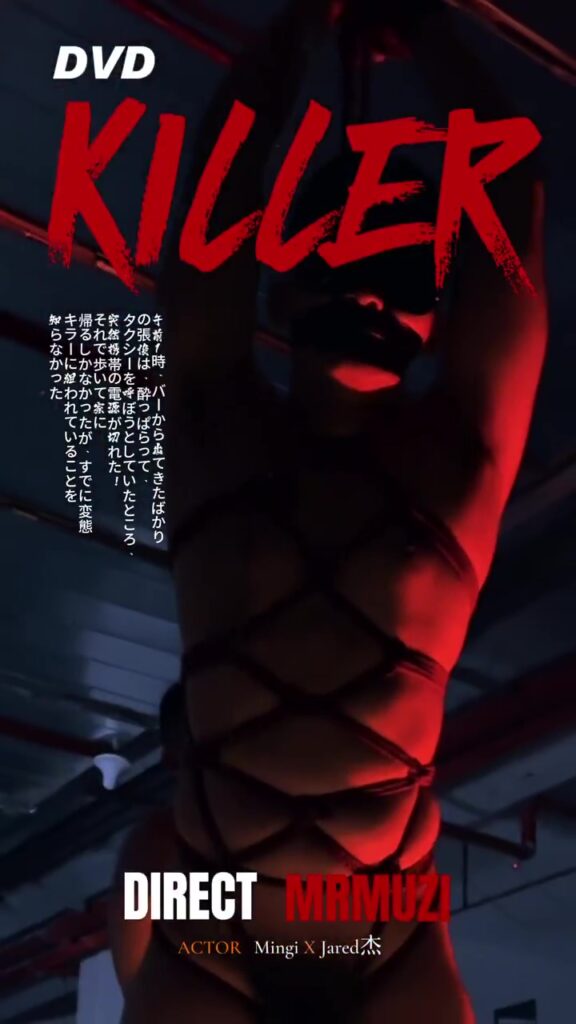 Daymuscle之(@Mrmuzi24-MRMUZI)