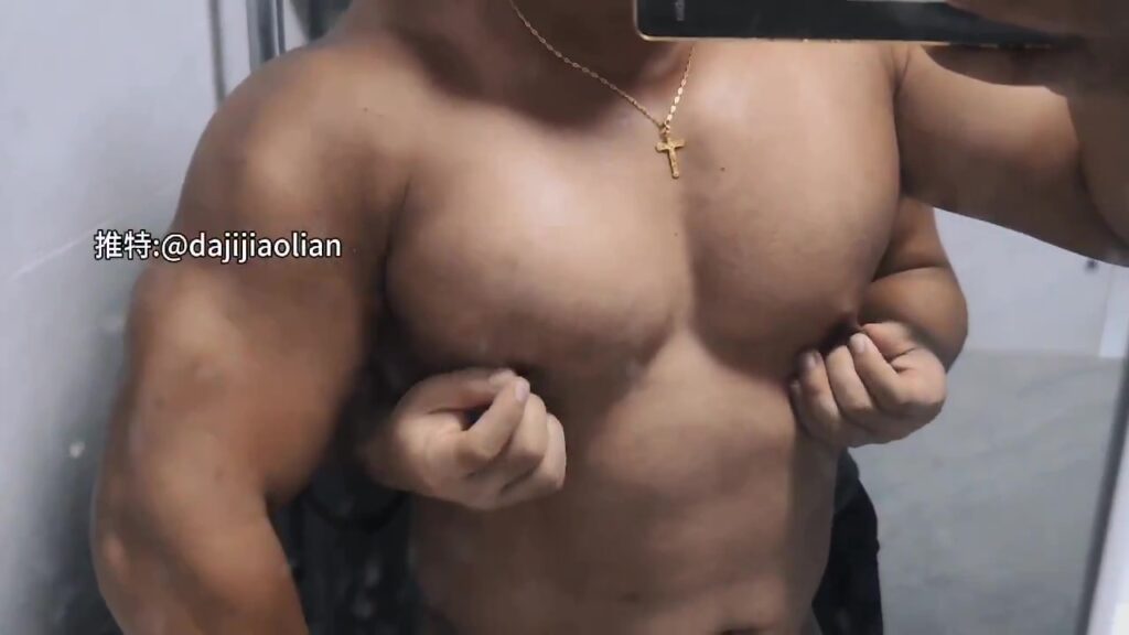 Daymuscle之(@dajijiaolian-肌畜卡卡)