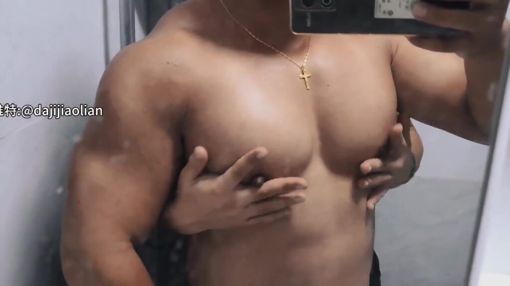 Daymuscle之(@dajijiaolian-肌畜卡卡)