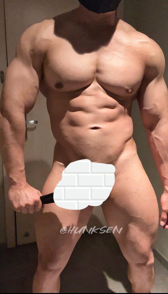 Daymuscle之(@hunksen-浩克森)