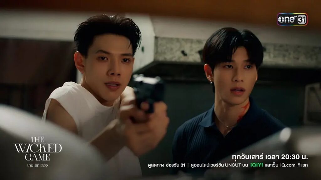 同志电影系列-泰国-邪恶保镖 เกมชั่วร้าย (2025)