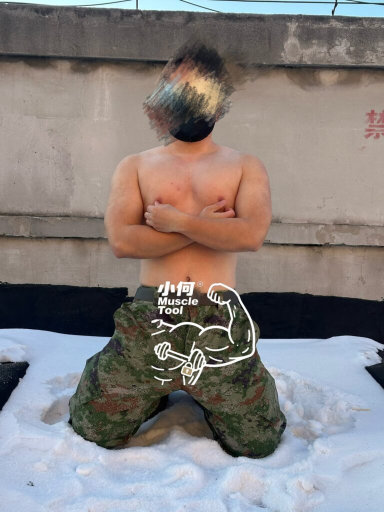 Daymuscle之(@HoMuscle0416-小何MuscleTool）