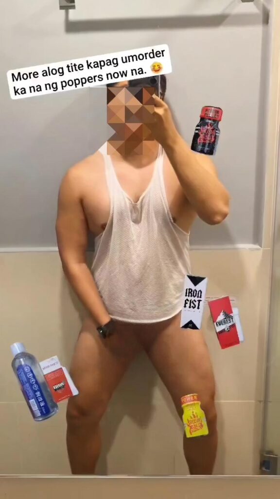 Daymuscle之(@Chrispinamnam-SirChris.Poppers）