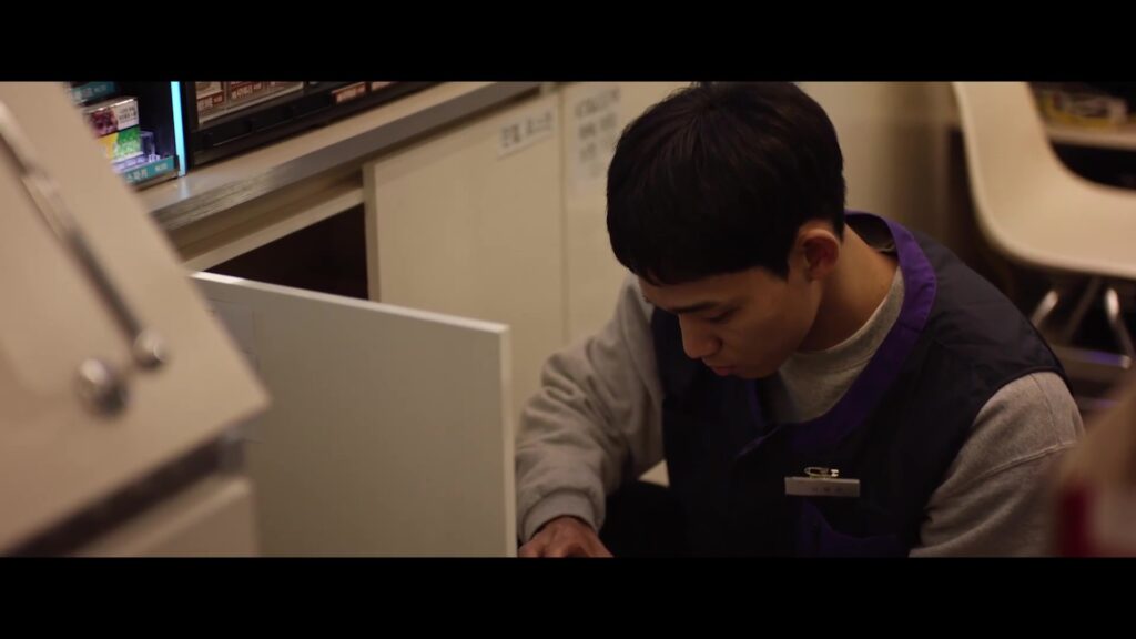 同志电影系列-韩国-3670 (2025)