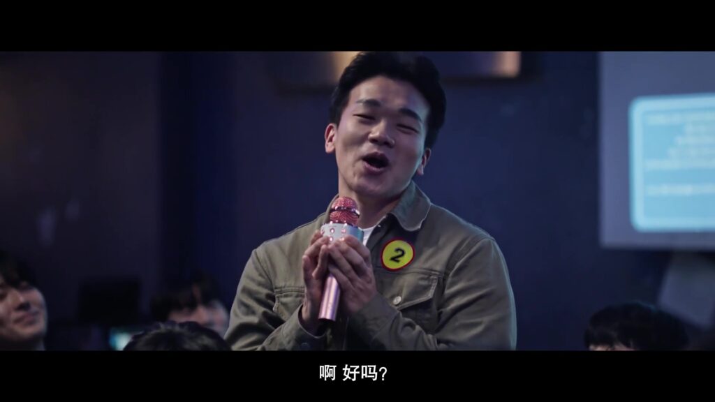 同志电影系列-韩国-3670 (2025)