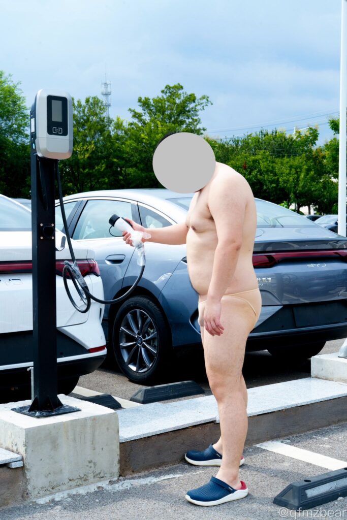 Daymuscle之(@qfmzbear-喜欢内裤的熊）