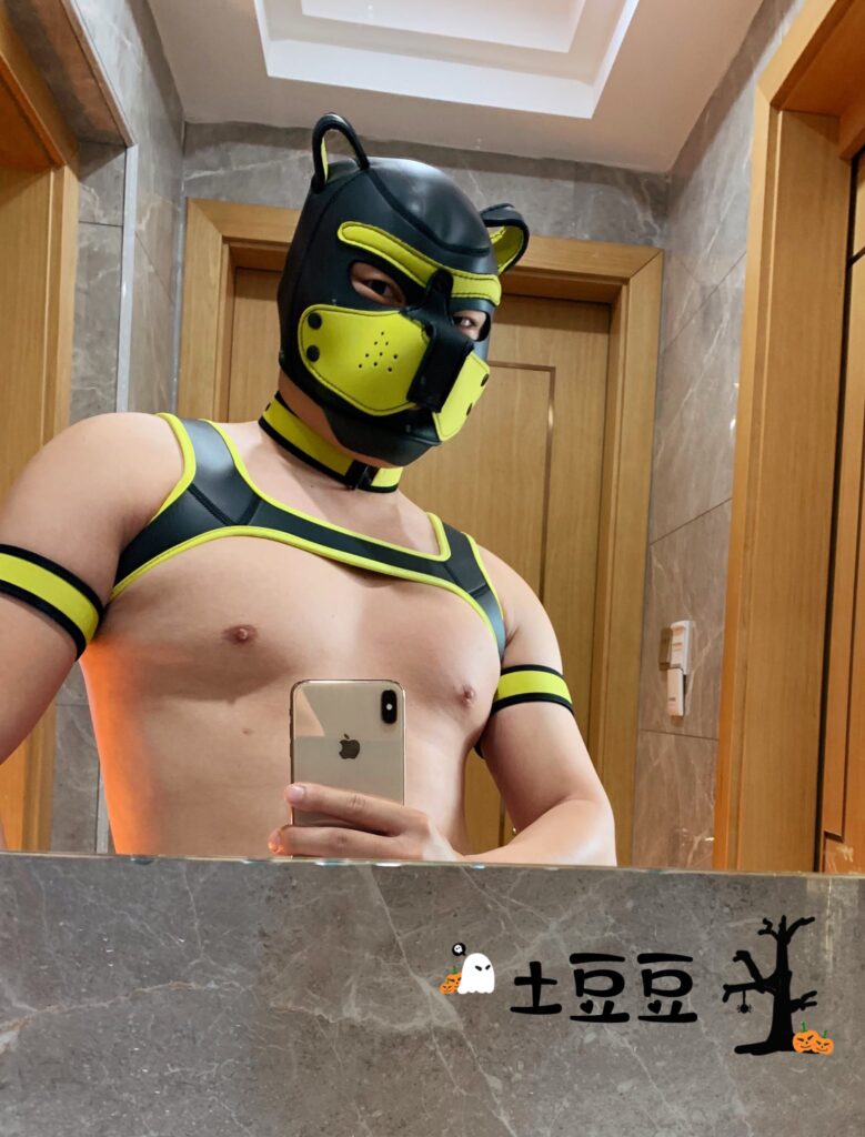 Daymuscle之(@Tudoudou520-土豆豆）