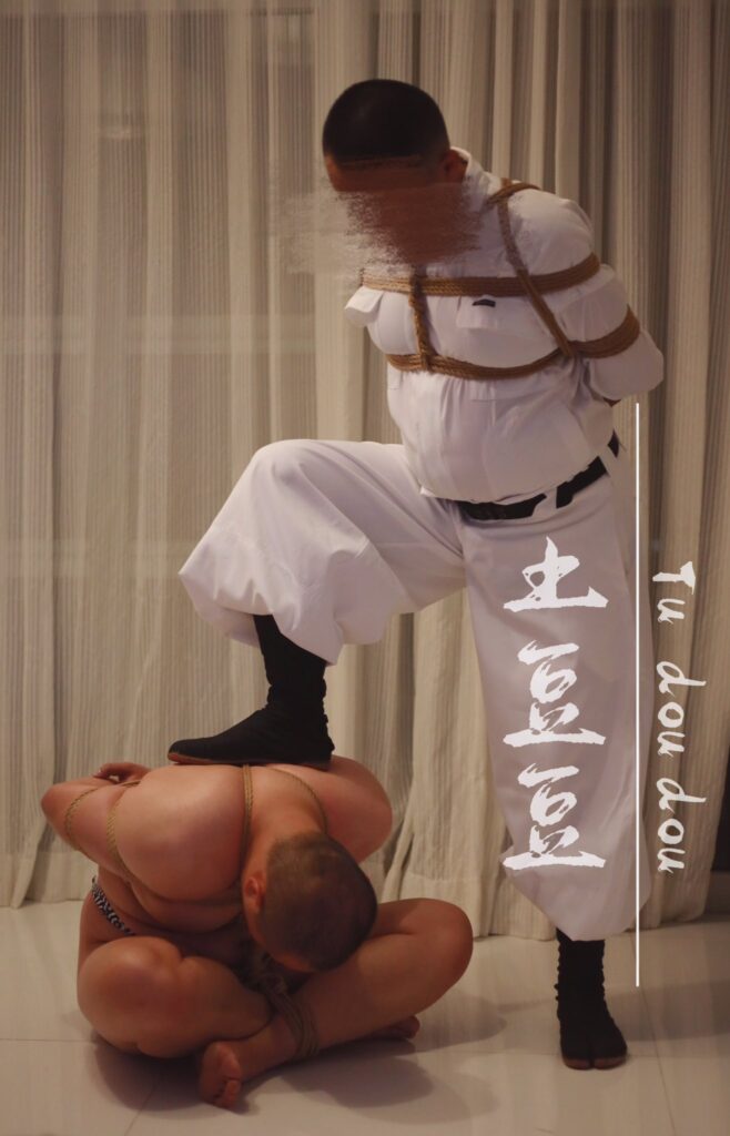 Daymuscle之(@Tudoudou520-土豆豆）