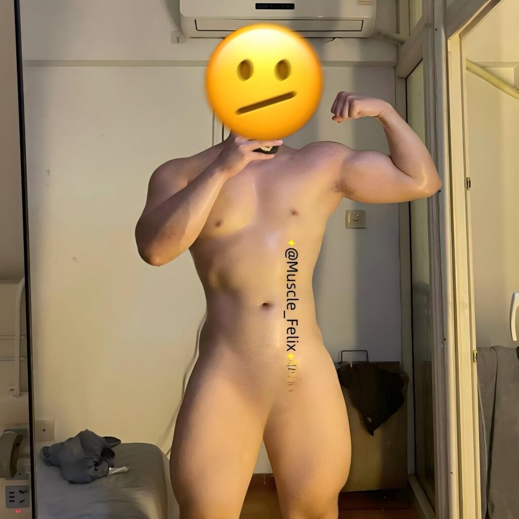 Daymuscle之(@Muscle_Felix-Felix_小元）