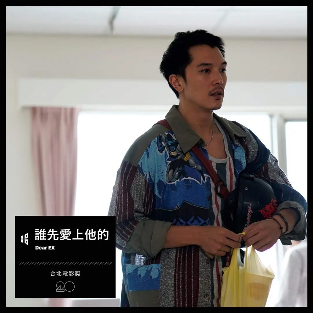 同志电影系列-台湾-谁先爱上他的 誰先愛上他的 (2018)