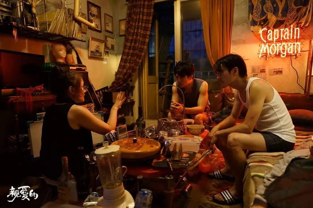 同志电影系列-台湾-谁先爱上他的 誰先愛上他的 (2018)