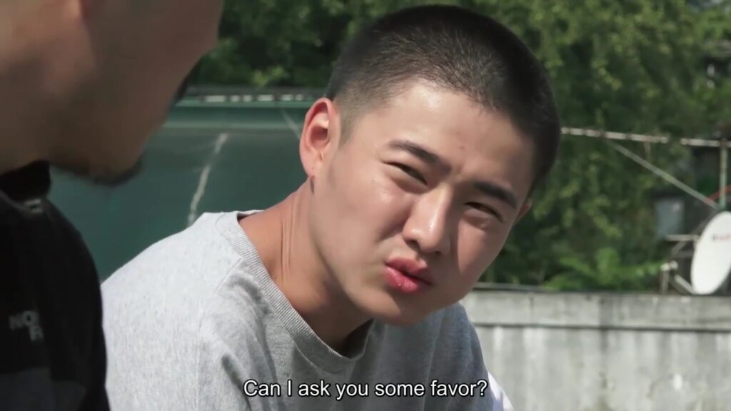 同志电影系列-韩国-一个夏夜 어느 여름날 밤에 (2017)