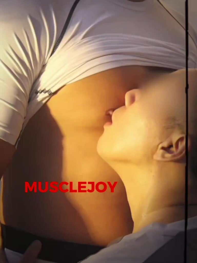 Daymuscle之(@musclejoy2026-@MUSCLEJOY）
