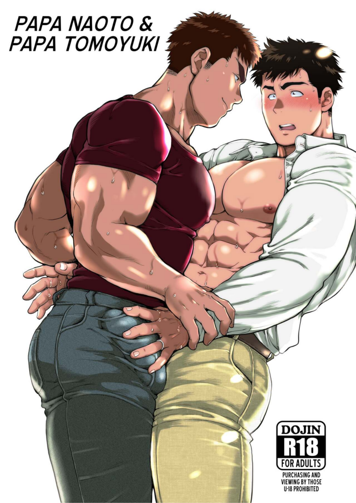 Daymuscle之（@[Ocha Ocha Honpo (Chabashira Tatekichi)] – Papa Naoto & Papa Tomoyuki）（204MB）