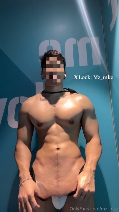 Daymuscle之(@Onlyfans – Mz mkz)(2.52GB)