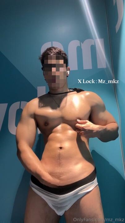 Daymuscle之（@Onlyfans – Mz mkz）（2.52GB）