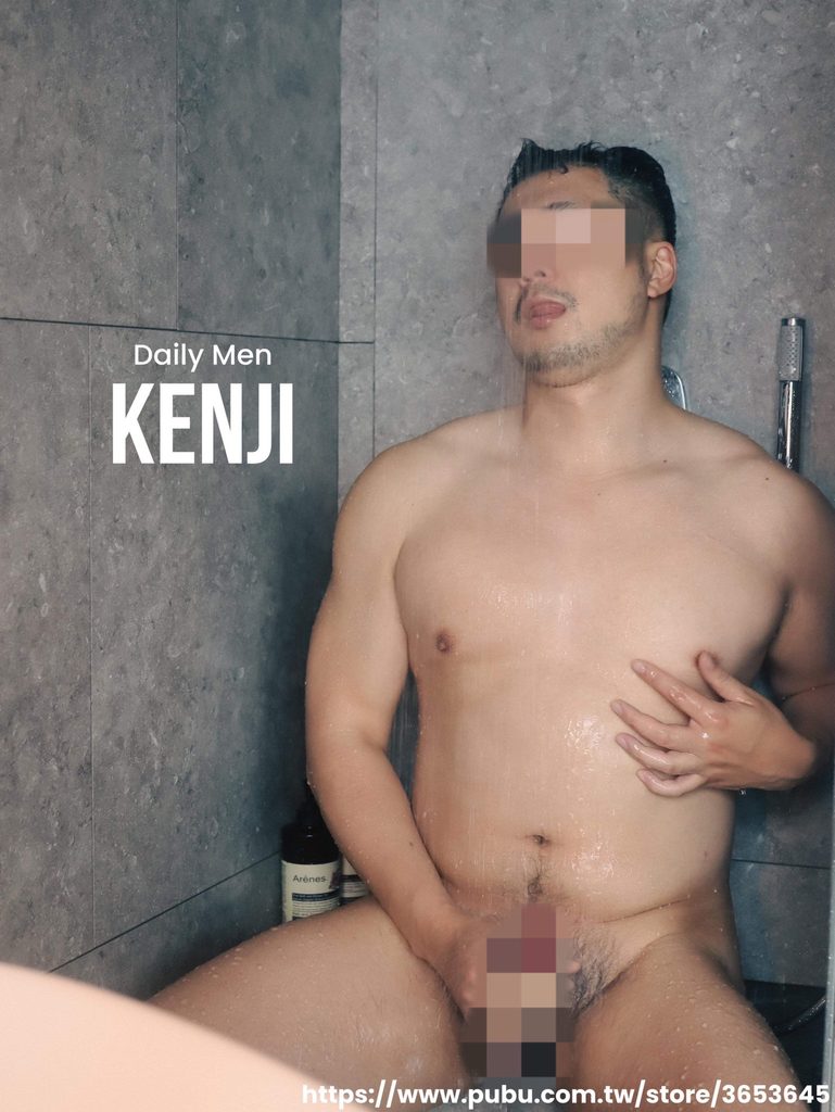 Daymuscle之(@Ken60430906-@K先生)